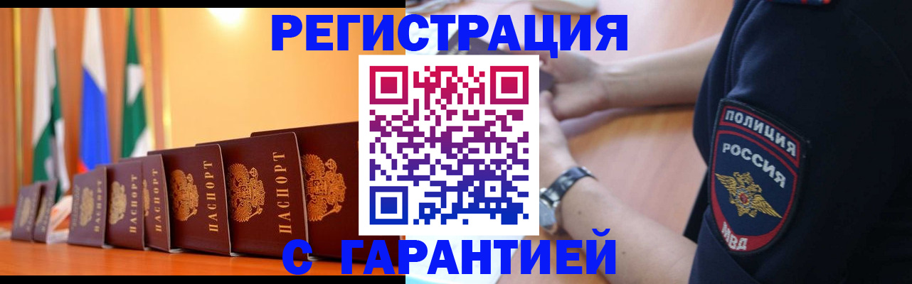 форма 3 в Кудрово